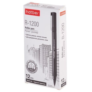 Ручка-роллер "Hatber R-1200", 0,5мм, чёрная, чёрный корпус