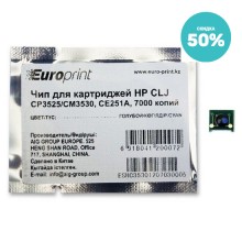 Чип, Europrint, CE251A, Для картриджей HP CLJ CP3525/CM3530, 7000 страниц.