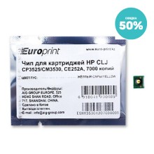 Чип, Europrint, CE252A, Для картриджей HP CLJ CP3525/CM3530, 7000 страниц.