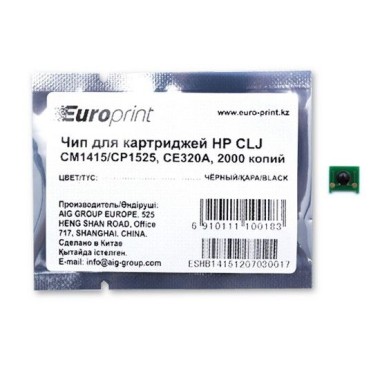 Чип, Europrint, CE320A, Для картриджей HP CLJ CM1415/CP1525, 2000 страниц.