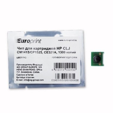 Чип, Europrint, CE321A, Для картриджей HP CLJ CM1415/CP1525, 1300 страниц.