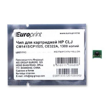 Чип, Europrint, CE322A, Для картриджей HP CLJ CM1415/CP1525, 1300 страниц.