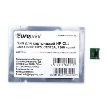 Чип, Europrint, CE323A, Для картриджей HP CLJ CM1415/CP1525, 1300 страниц.