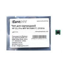 Чип, Europrint, CF351A, Для картриджей HP CLJ Pro MFP M176/M177, 1000 страниц.