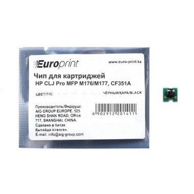 Чип, Europrint, CF351A, Для картриджей HP CLJ Pro MFP M176/M177, 1000 страниц.