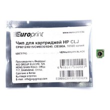 Чип, Europrint, CB380A, Для картриджей HP CLJ CP6012/6015/CM6030/6040, 16500 страниц.