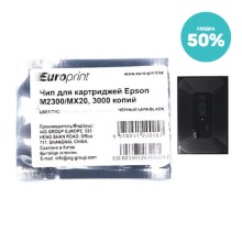 Чип, Europrint, Для картриджей Epson M2300/MX20, 3000 страниц.