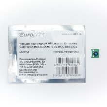 Чип, Europrint, CE411A, Для картриджей HP LaserJet Enterprise Color M351/M375/M451/M475, 2600 страниц.