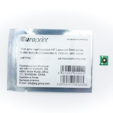 Чип, Europrint, CE412A, Для картриджей HP LaserJet Enterprise Color M351/M375/M451/M475, 2600 страниц.