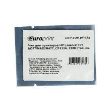 Чип, Europrint, CF413A, Пурпурный, Для картриджей HP LaserJet Pro M377/M452/M477, 2300 страниц.