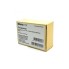 Сепаратор, Europrint, RC1-3515-000, Для принтеров HP LJ 1320/1160/P3015/P2014/P2015