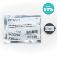 Чип, Europrint, Для фотокондуктора Epson AcuLaser C1100/CX11N, 14000 страниц.