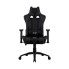 Игровое компьютерное кресло, Aerocool, AC120 AIR-B, Искусственная кожа PU AIR, (Ш)53*(Г)57*(В)124 (132) см, Чёрный