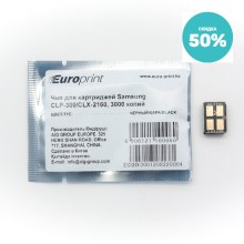 Чип, Europrint, Для картриджей Samsung CLP-300/CLX-2160, Чёрный, 3000 страниц.