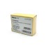 Сепаратор, Europrint, JC72-00124A, Для принтеров Samsung ML-1210/1430/1250/4500, Xerox P3110/ 3210