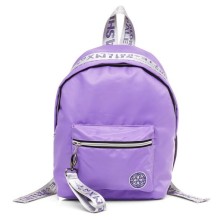 Рюкзак "Hatber", 33х25х16см, нейлон, 1 отделение,  1 карман, серия "Fashion - Серебро на фиолетовом"