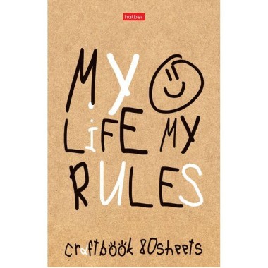 Блокнот "Hatber", 80л, А5, клетка, на скобе, серия "Моя жизнь - мои правила"