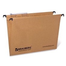 Папка картонная подвесная "Brauberg", А4, 315x245мм, 80л, 220гр/м2, коричневая