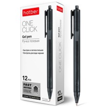 Ручка гелевая автоматическая "Hatber OneClick", 0,5мм, чёрная, чёрный корпус