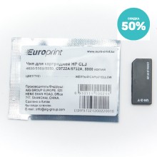 Чип, Europrint, C9722A/9732A, Для картриджей HP CLJ 4600/5500/5550, 8000 страниц.
