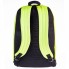 Рюкзак "Hatber", 44x30x15см, полиэстер, 1 отделение, 1 карман, серия "Style - Городской"