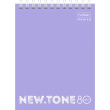 Блокнот "Hatber Premium", 80л, А6, клетка, перфорация, на гребне, серия "NewTone Pastel - Лаванда"