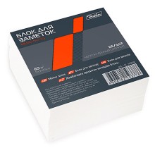 Блок бумаги для заметок "Hatber", 9x9x4,5см, белый, сменный блок, непроклеенный, в плёнке