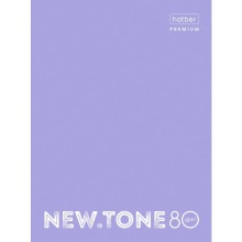 Тетрадь "Hatber Premium", 80л, А4, клетка, на 4-х кольцах, ламинация, серия "NewTone Pastel - Лаванда"