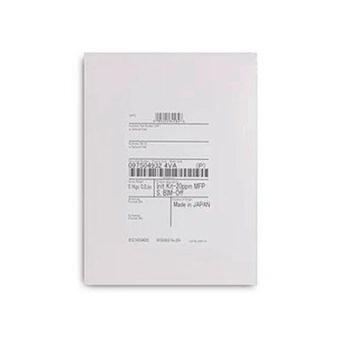 Комплект инициализации, Xerox, VersaLink B7130 (097S05190)