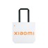 Многоразовая сумка, Xiaomi, Reusable Bag, BHR5995GL/MIBOTNT2201U, DuPont™ Tyvek®, 215×160×18 mm, 55гр, 100% экологически чистая, Белый