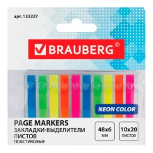 Набор закладок пластиковых "Brauberg", 48x6мм, 20л, 5 неновых цветов, клеввой край, в пакете