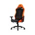 Игровое компьютерное кресло, Cougar, EXPLORE Racing, Искусственная кожа PU AIR, (Ш)53*(Г)57*(В)119 (127) см, Оранжево-Чёрный