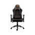 Игровое компьютерное кресло, Cougar, OUTRIDER BLACK, Искусственная кожа PU AIR, (Ш)53*(Г)57*(В)119 (127) см, Чёрный