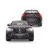 Радиоуправляемая машина, RASTAR, 99200B, 1:14, BMW X6 M, Пластик, 2.4GHz, Чёрная