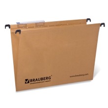 Папка картонная подвесная "Brauberg", Foolscap, 406x245мм, 80л, 220гр/м2, коричневая