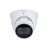 IP видеокамера, Dahua, DH-IPC-HDW2441TP-ZS-27135, купольная, 4-мегапиксельная ИК-вариофокальная сетевая камера WizSense