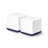 Маршрутизатор, Mercusys, Halo H50G(2-pack), 802.11a/b/g/n/ac, AC1900 Домашняя Mesh Wi-Fi система (2 модуля), 3 порта 10/100/1000T на каждом устройстве (автоопределение WAN/LAN)