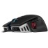 Corsair M65 RGB ELITE Tunable FPS Gaming Mouse, Black, Backlit RGB LED, 18000 DPI, Optical (EU version), EAN:0843591078276