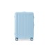 Чемодан, NINETYGO, Danube MAX luggage -26'' China Blue, 6941413223010, 75*47,5*37, 4,70 кг, Голубой