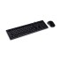 Комплект Клавиатура + Мышь, XG, XD-1100OUB, Оптическая Мышь, USB, Кол-во стандартных клавиш 104, Анг/Рус/Каз, Длина кабеля 1,35 м, Чёрный