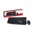 Комплект Клавиатура + Мышь, Genius, KM-170, USB, Длина кабеля 150см, Рус/Англ, Чёрный