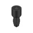 Автомобильное зарядное устройство, Xiaomi, 67W Car Charger (USB-A + Type-C), BHR6814GL/CC07ZM, Черный