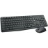 LOGITECH MK235 Wireless Combo - GREY - RUS