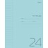 Тетрадь "Hatber", 24л, А5, линия, пластиковая обложка, на скобе, серия "Голубая"