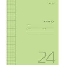 Тетрадь "Hatber", 24л, А5, клетка, пластиковая обложка, на скобе, серия "Зелёная"