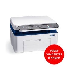 Монохромное МФУ, Xerox, WorkCentre 3025BI, A4, Лазерное, 20 стр/мин, P/C/S, Нагрузка (max) 15K в месяц, Platen cover, 150+1 стр. - емкость лотков подачи, 600MHz, 128MB, GDI, USB 2.0, Wi-Fi