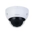 IP видеокамера, Dahua, DH-IPC-HDBW2441RP-ZAS-27135, 4-мегапиксельная ИК-вариофокальная купольная сетевая камера WizSense