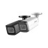 IP видеокамера, Dahua, DH-IPC-HFW2241TP-ZAS-27135, 2 Мп, Вариофокальная, цилиндрическая, 2,7-13,5 мм, 1/2,8-дюймовый CMOS, WizSense