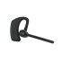 Гарнитура, Jabra, 5101-119, Jabra Peform 45, Bluetooth, крепление на ухе, HD-голос, монофоническая, IP54