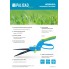 Ножницы газонные, 365 мм, пластиковые обрезиненные рукоятки, LUXE// Palisad